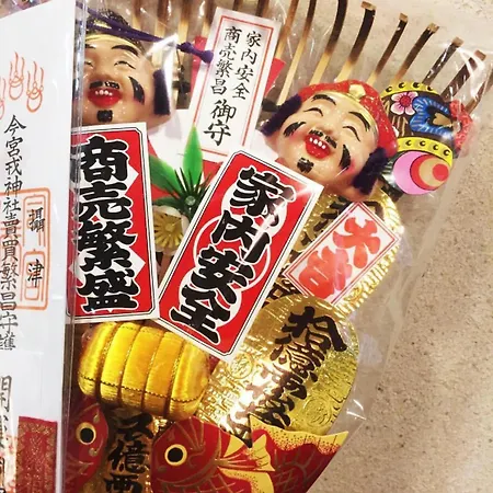Nisshin Namba Inn-3